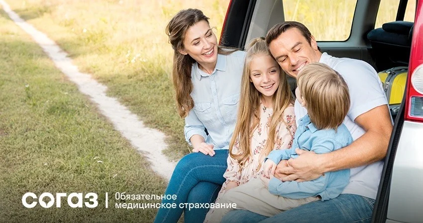 Что нужно знать о краснухе