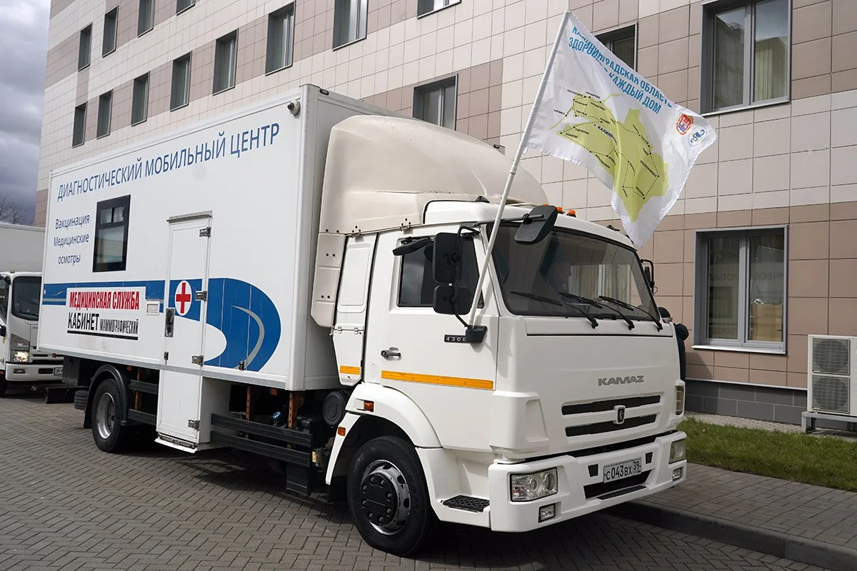 21 апреля 2025г. прибывает "Поезд здоровья"