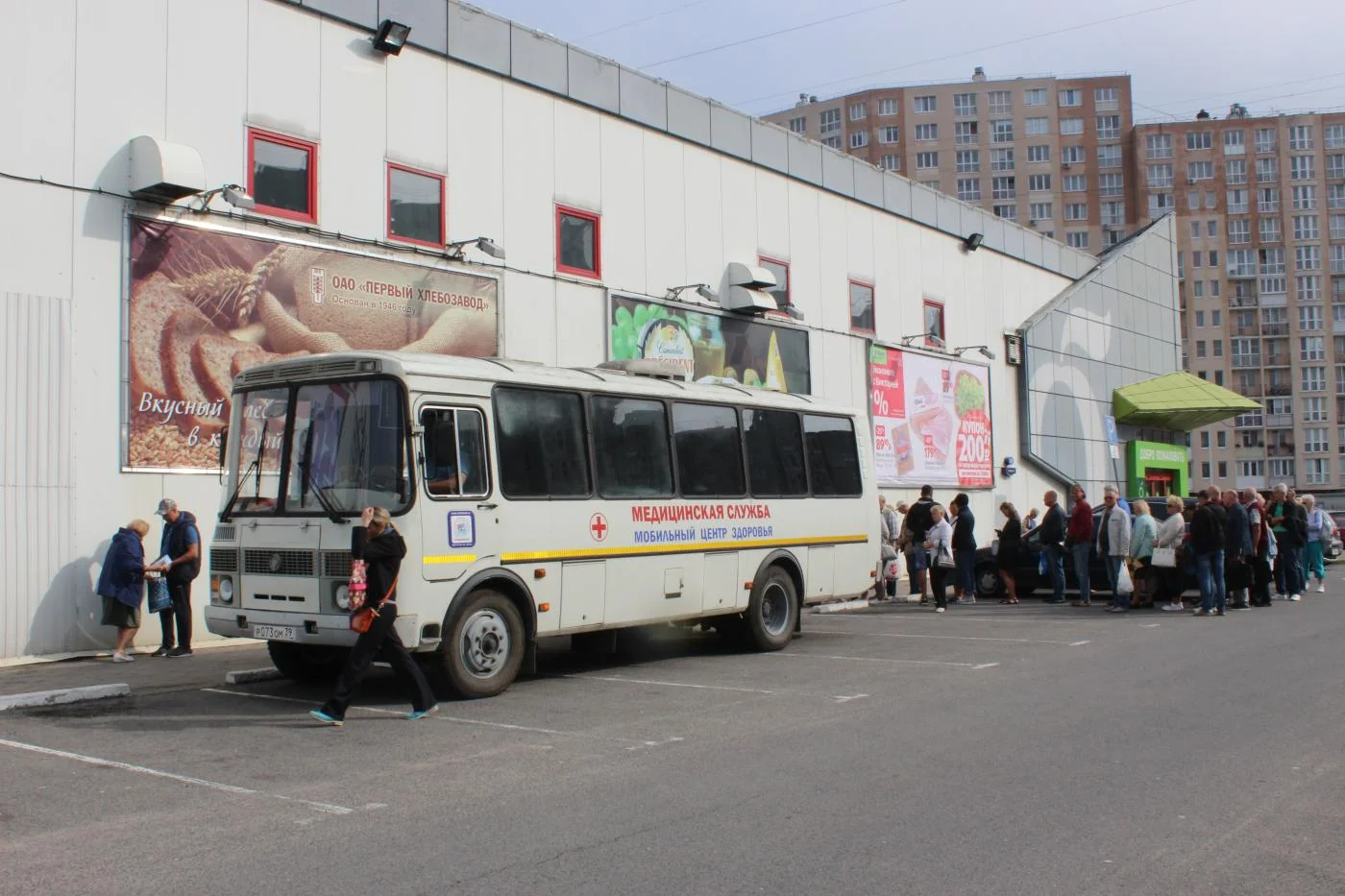 Калининградцы смогут привиться от гриппа в ходе выездных акций