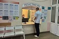 Районные больницы области активно пополняются новыми кадрами Районные больницы области активно пополняются новыми кадрами