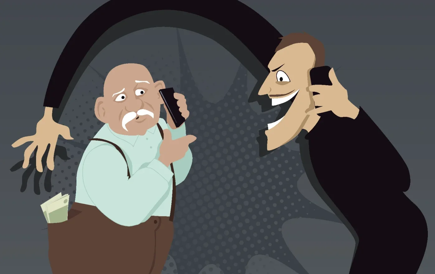 Осторожно мошенники!