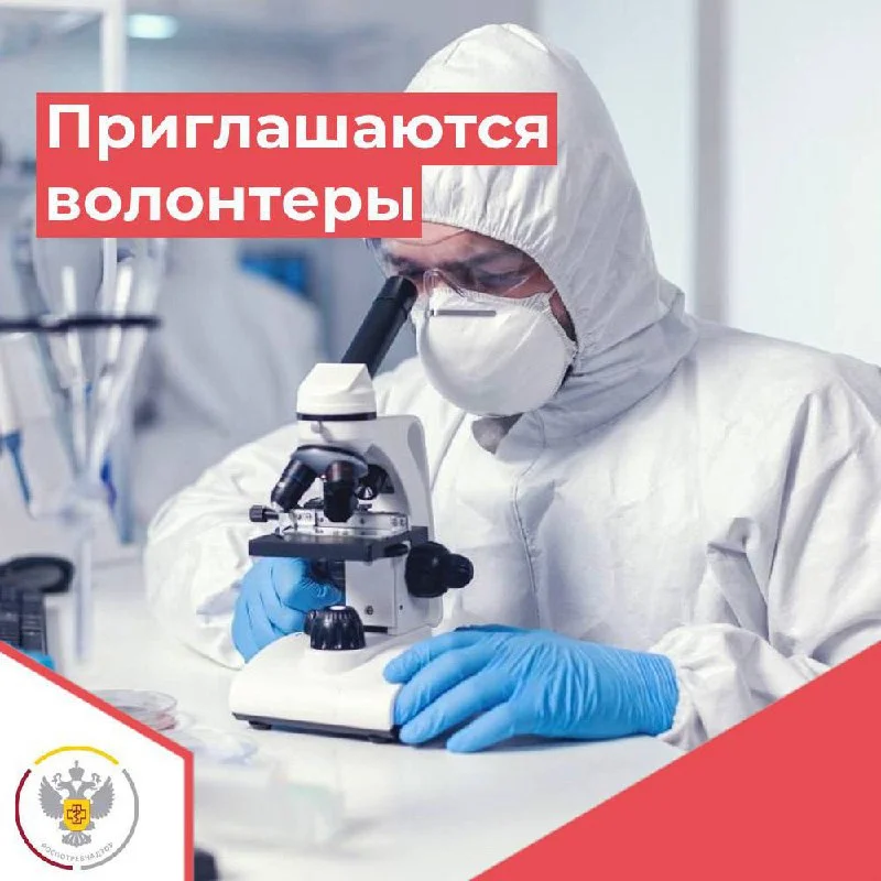 В период с 31 марта по 5 апреля 2025 года жители Калининградской области, наряду с жителями других субъектов РФ, могут проверить свой иммунитет к вакциноуправляемым и другим актуальным инфекциям.