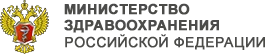 Минздрав России рекомендует медицинским работникам выписывать рецепты с максимально возможным сроком действия и обзванивать пациентов с хроническими заболеваниями