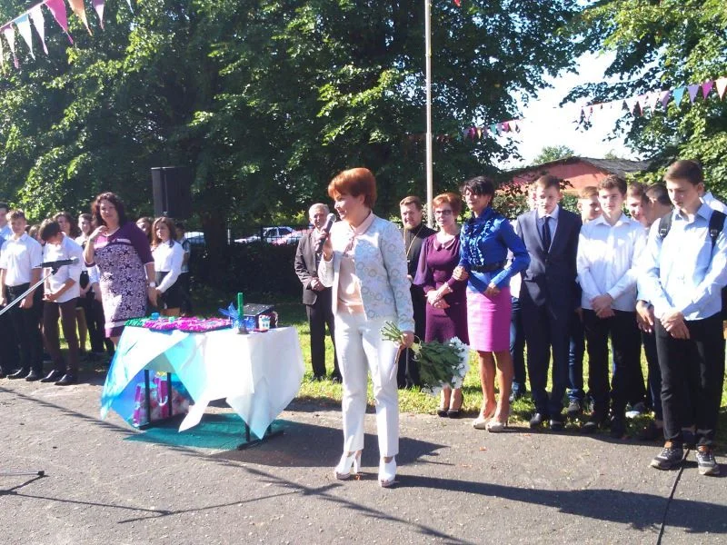 С Днем знаний!