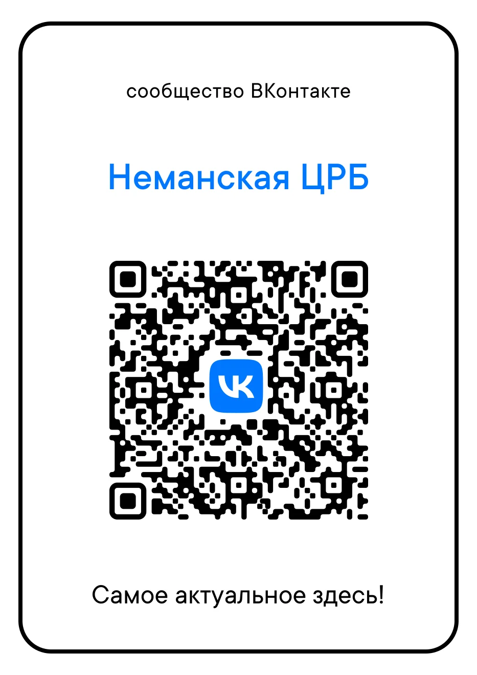 qr.png