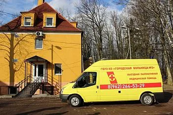 Выездная служба паллиативной помощи горбольницы № 2 впервые получила специализированный автомобиль