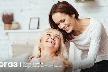 «СОГАЗ-Мед»: Рак – диагноз или приговор?