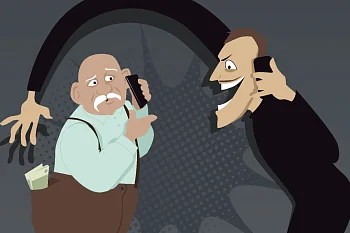 Осторожно мошенники!