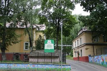 На оснащение детских поликлиник в этом году будет направлено более 85 миллионов рублей