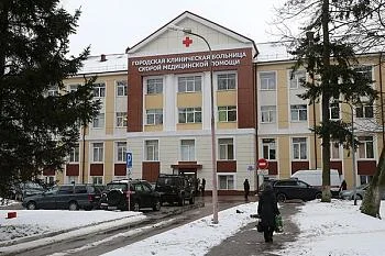 Компьютерный томограф в Городской клинической больнице скорой медицинской помощи заработает с 1 февраля