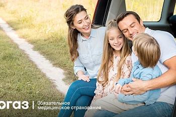 Что нужно знать о краснухе