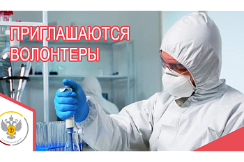В период с 31 марта по 5 апреля 2025 года жители Калининградской области, наряду с жителями других субъектов РФ, могут проверить свой иммунитет к вакциноуправляемым и другим актуальным инфекциям.